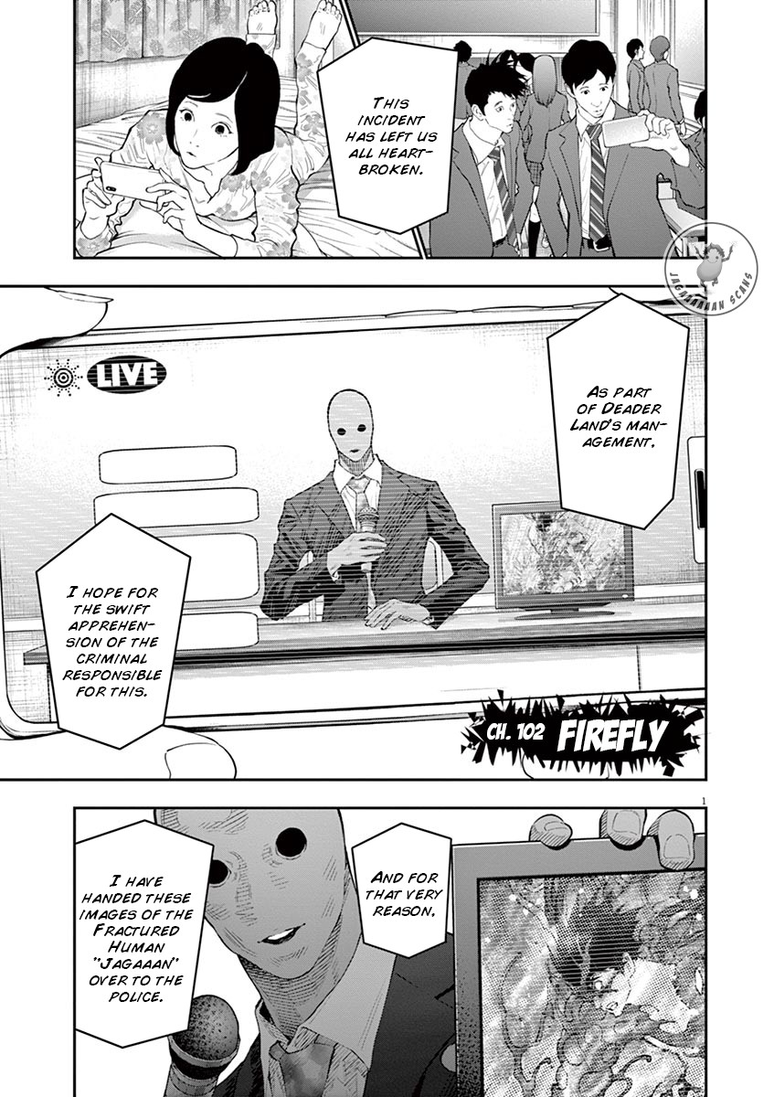 Jagaaaaaan Chapter 102 page 1 - Chapter 102: Firefly