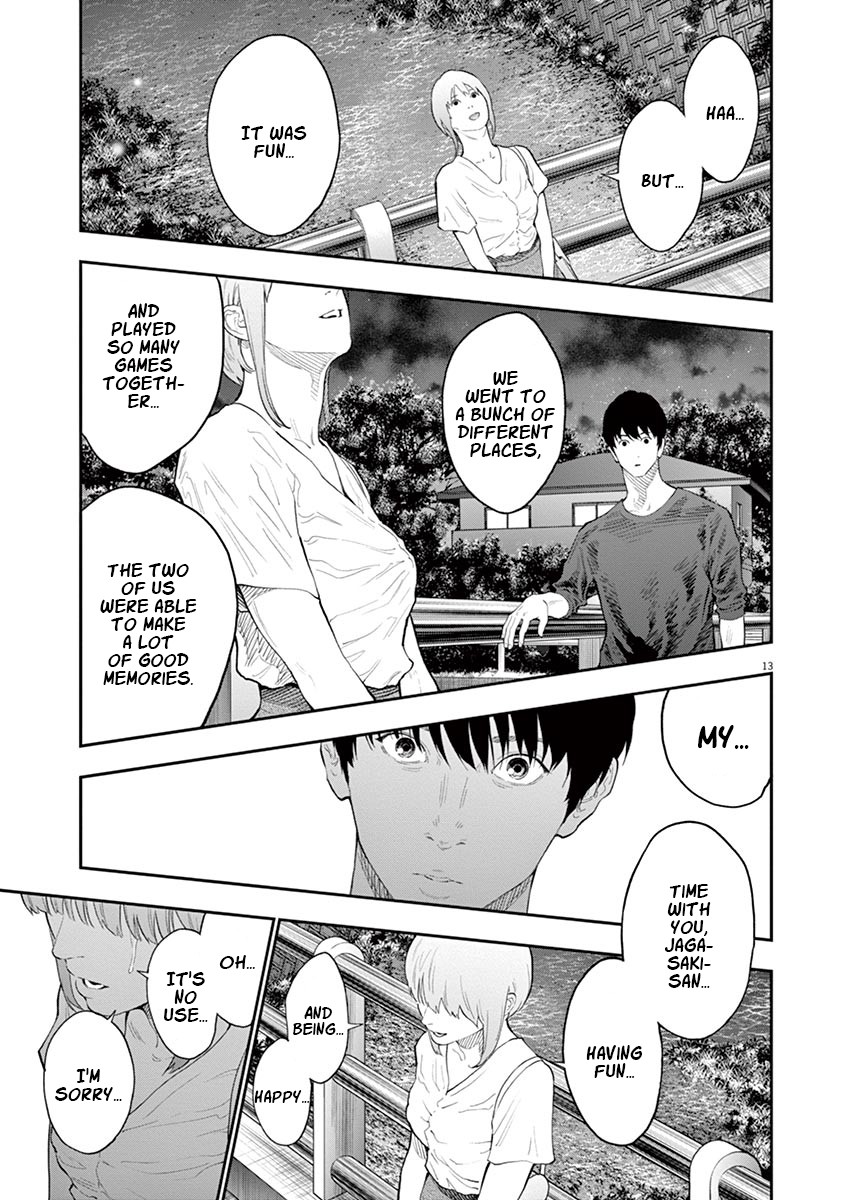 Jagaaaaaan Chapter 102 page 13 - Chapter 102: Firefly