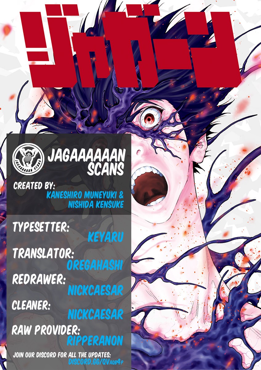 Jagaaaaaan Chapter 102 page 2 - Chapter 102: Firefly