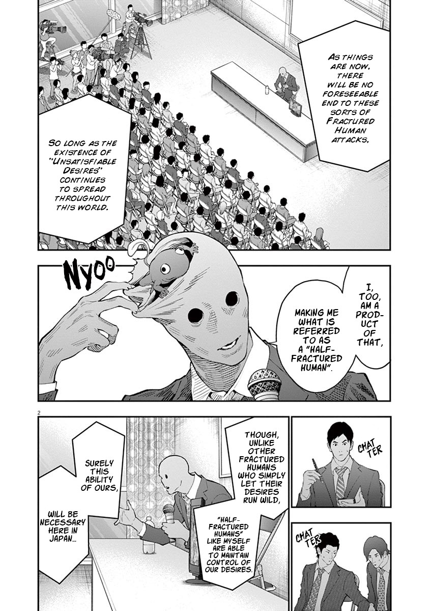 Jagaaaaaan Chapter 102 page 3 - Chapter 102: Firefly