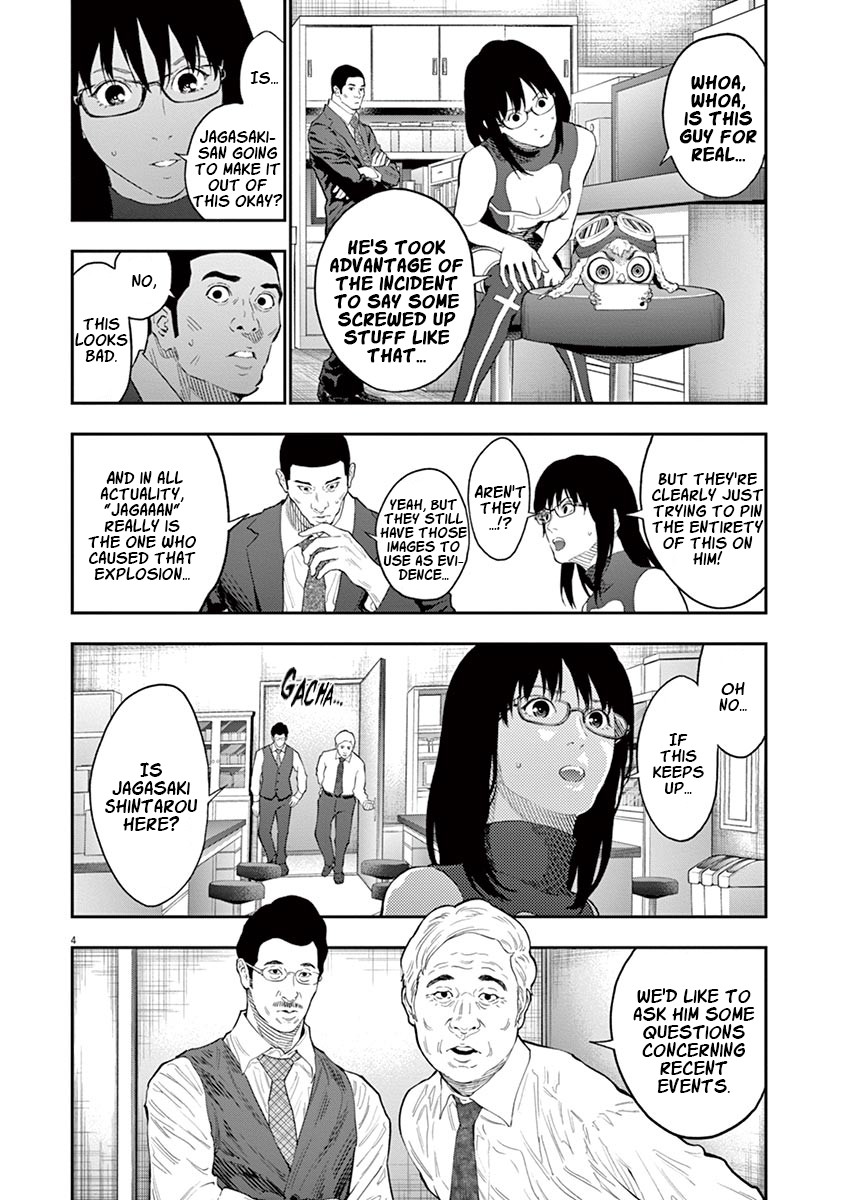 Jagaaaaaan Chapter 102 page 5 - Chapter 102: Firefly