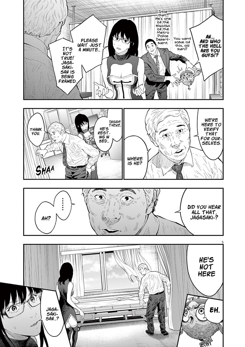 Jagaaaaaan Chapter 102 page 6 - Chapter 102: Firefly