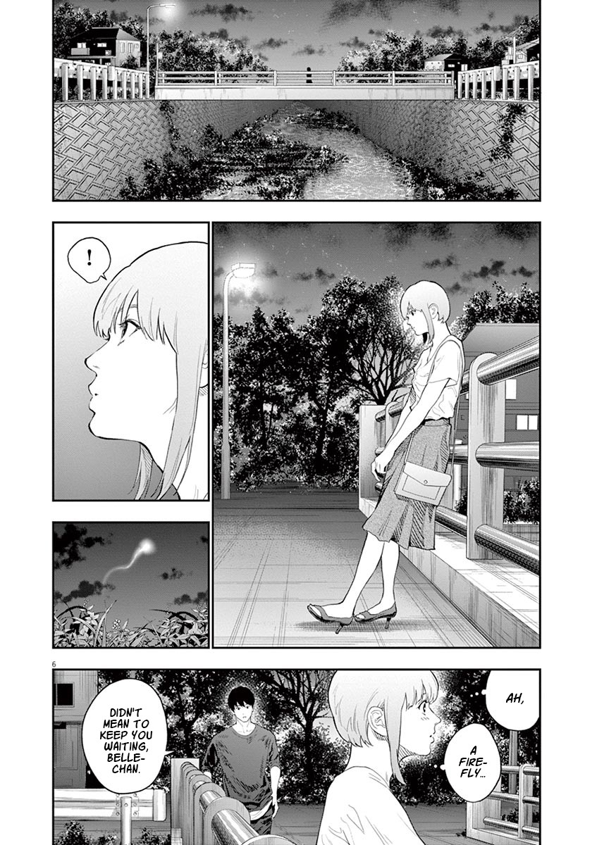Jagaaaaaan Chapter 102 page 7 - Chapter 102: Firefly