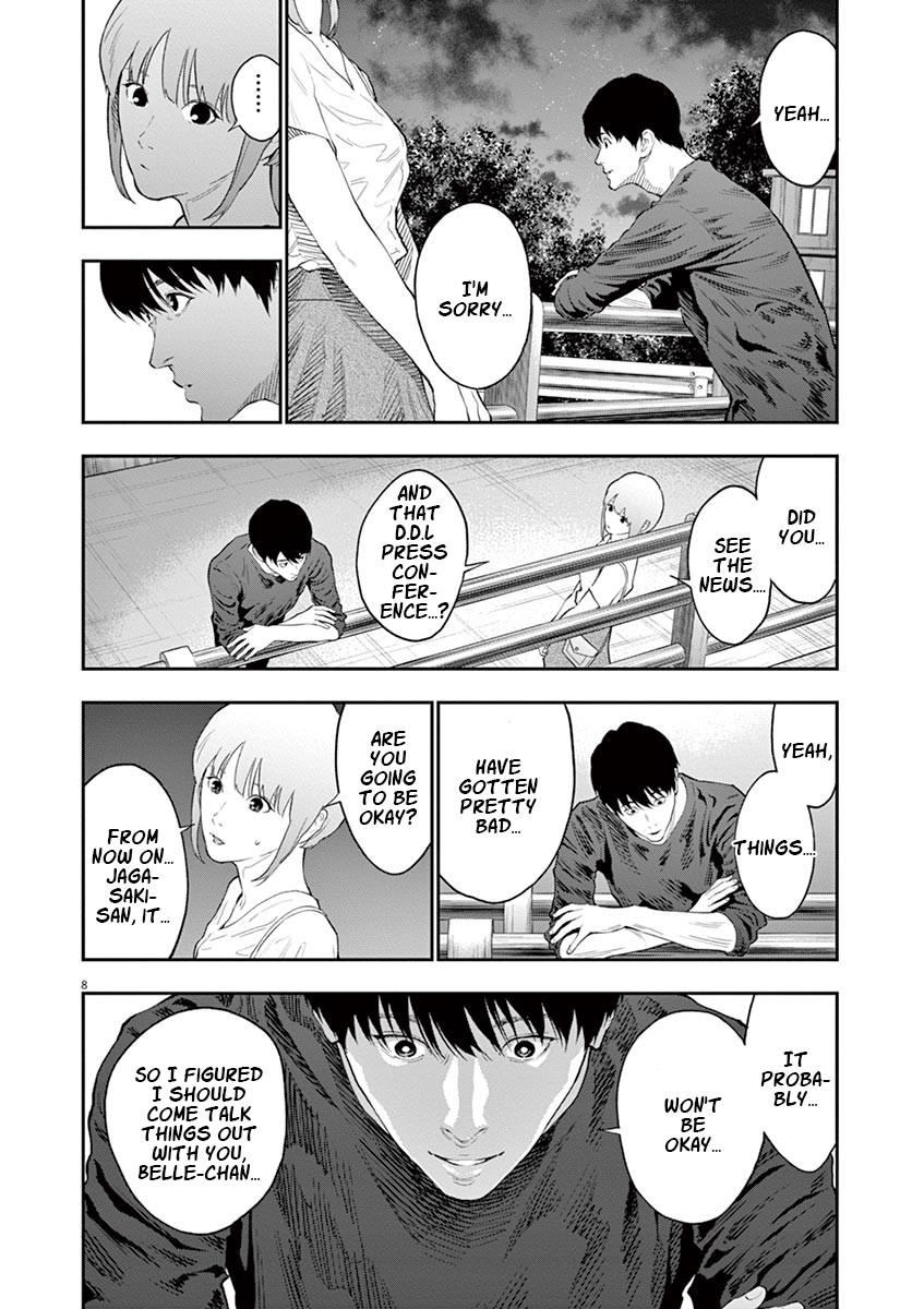Jagaaaaaan Chapter 102 page 9 - Chapter 102: Firefly