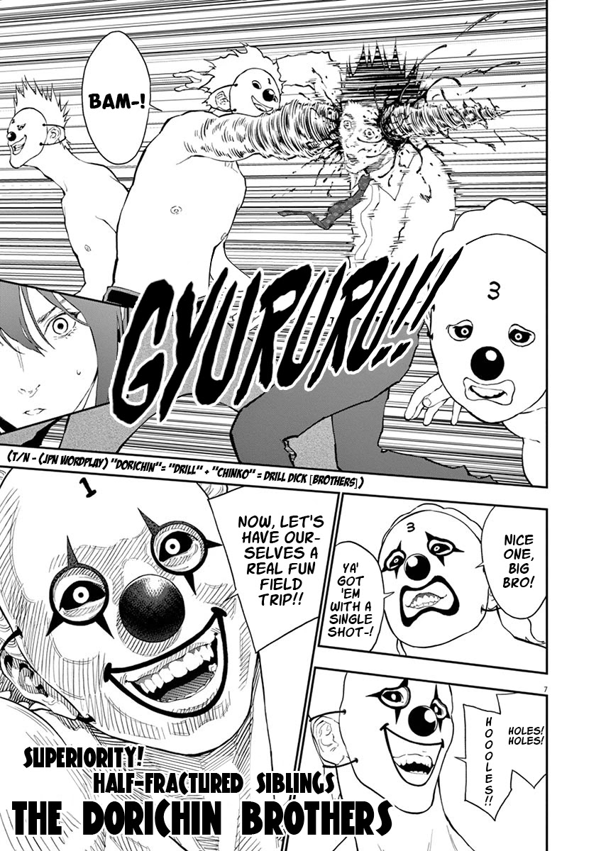 Jagaaaaaan Chapter 103 page 10 - Chapter 103: 5 Months Later