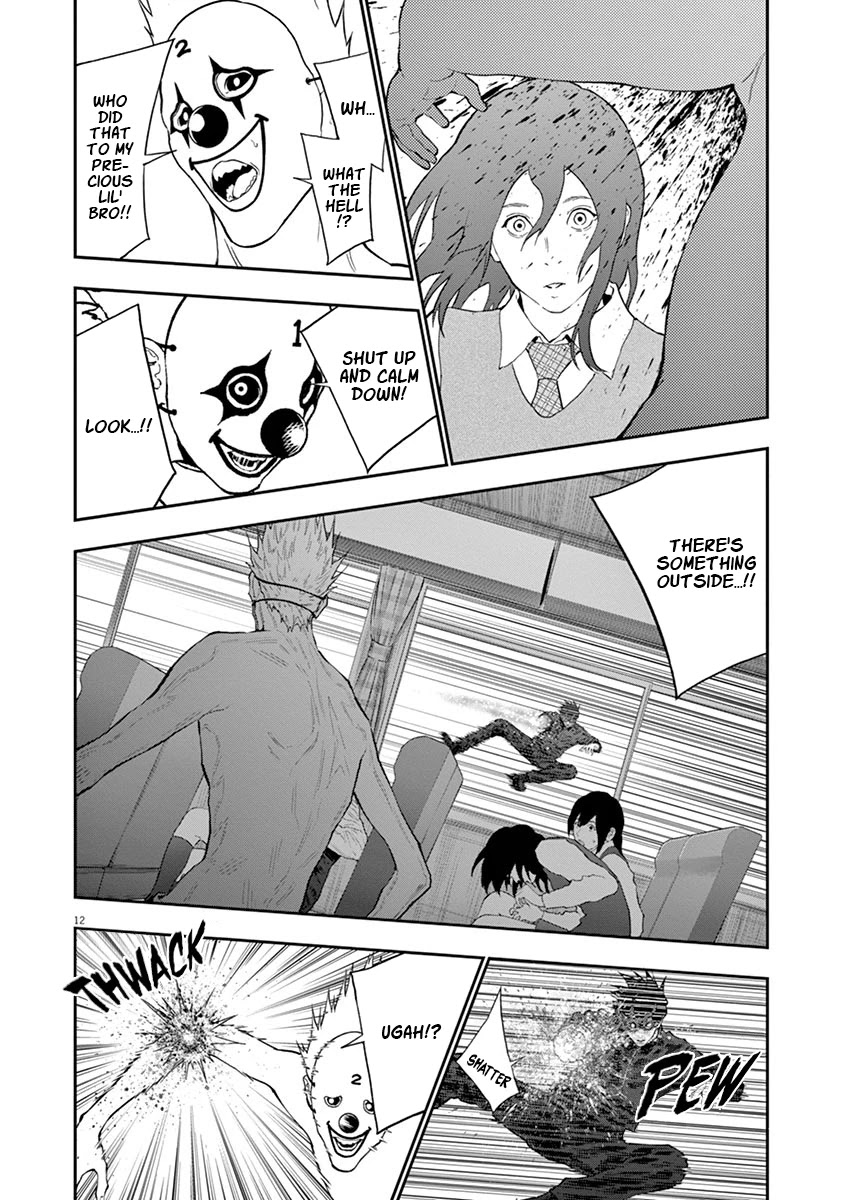 Jagaaaaaan Chapter 103 page 15 - Chapter 103: 5 Months Later