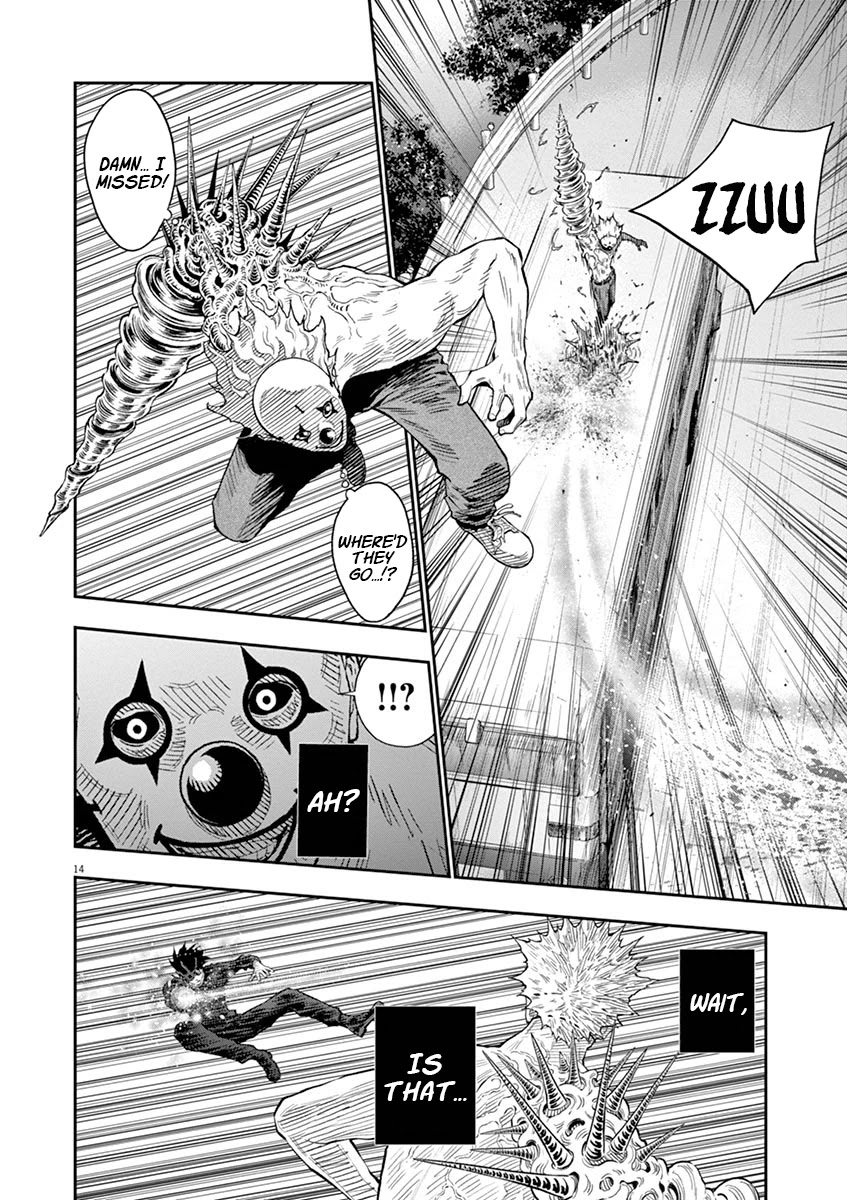 Jagaaaaaan Chapter 103 page 17 - Chapter 103: 5 Months Later