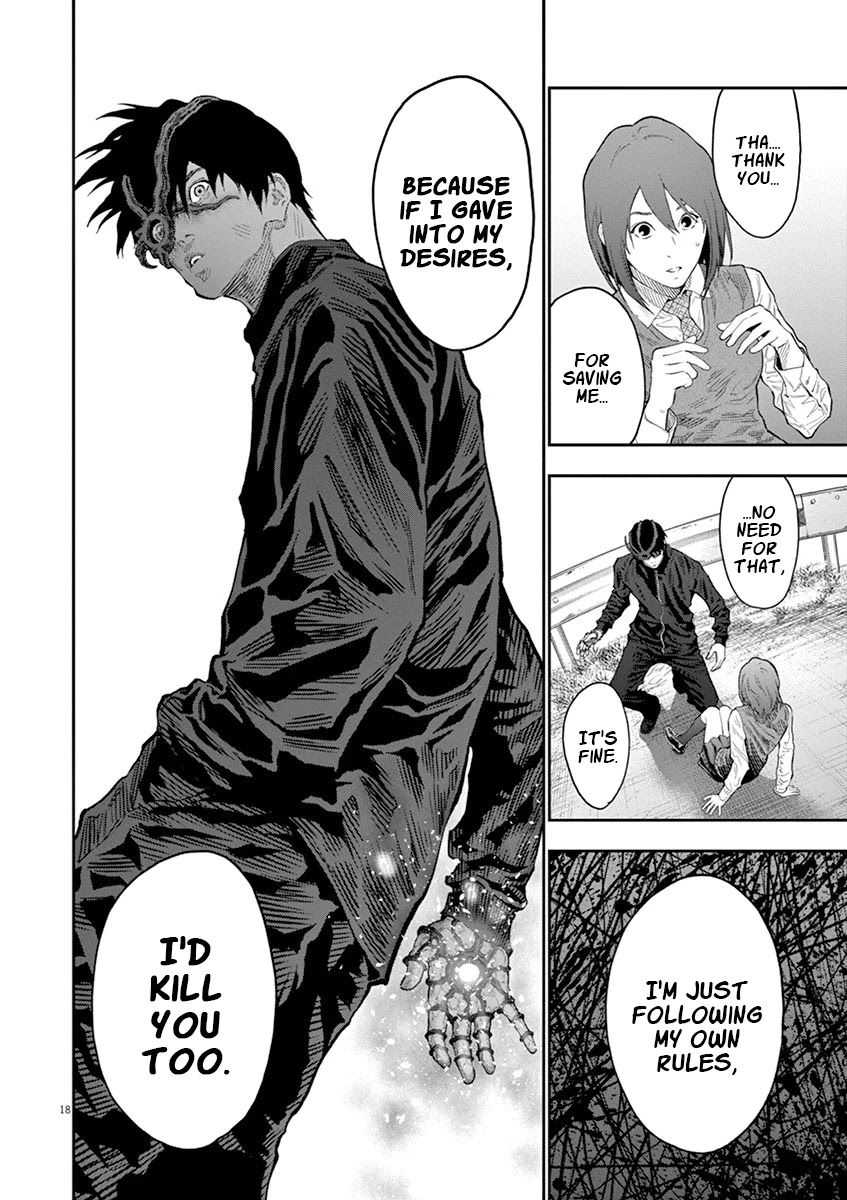 Jagaaaaaan Chapter 103 page 20 - Chapter 103: 5 Months Later