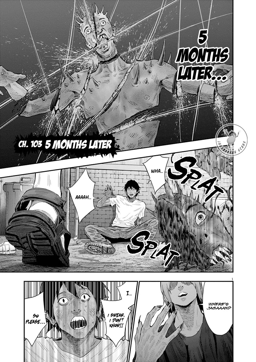 Jagaaaaaan Chapter 103 page 3 - Chapter 103: 5 Months Later