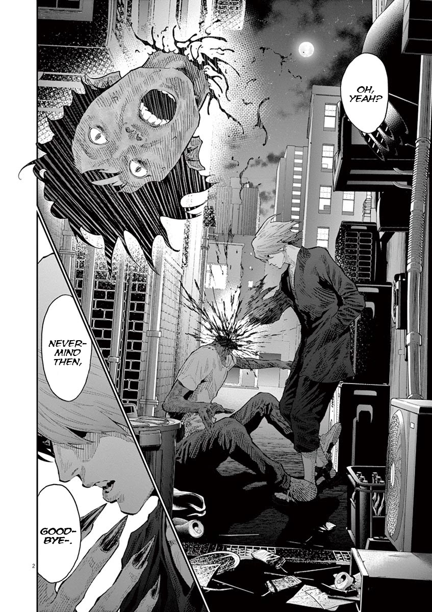 Jagaaaaaan Chapter 103 page 4 - Chapter 103: 5 Months Later