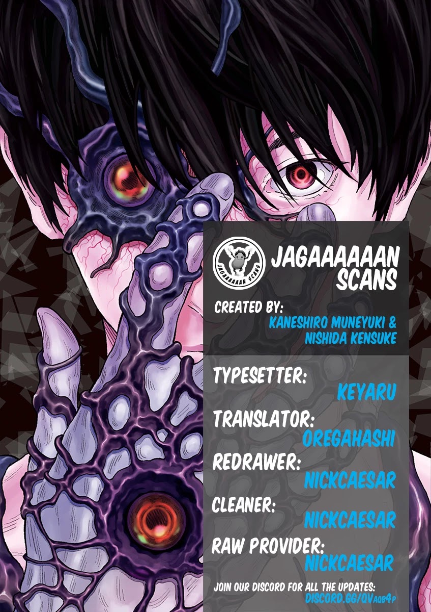 Jagaaaaaan Chapter 103 page 5 - Chapter 103: 5 Months Later