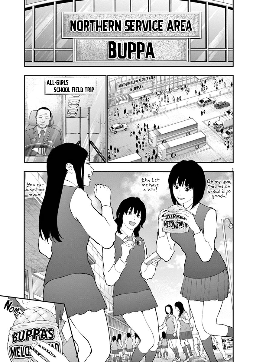 Jagaaaaaan Chapter 103 page 6 - Chapter 103: 5 Months Later