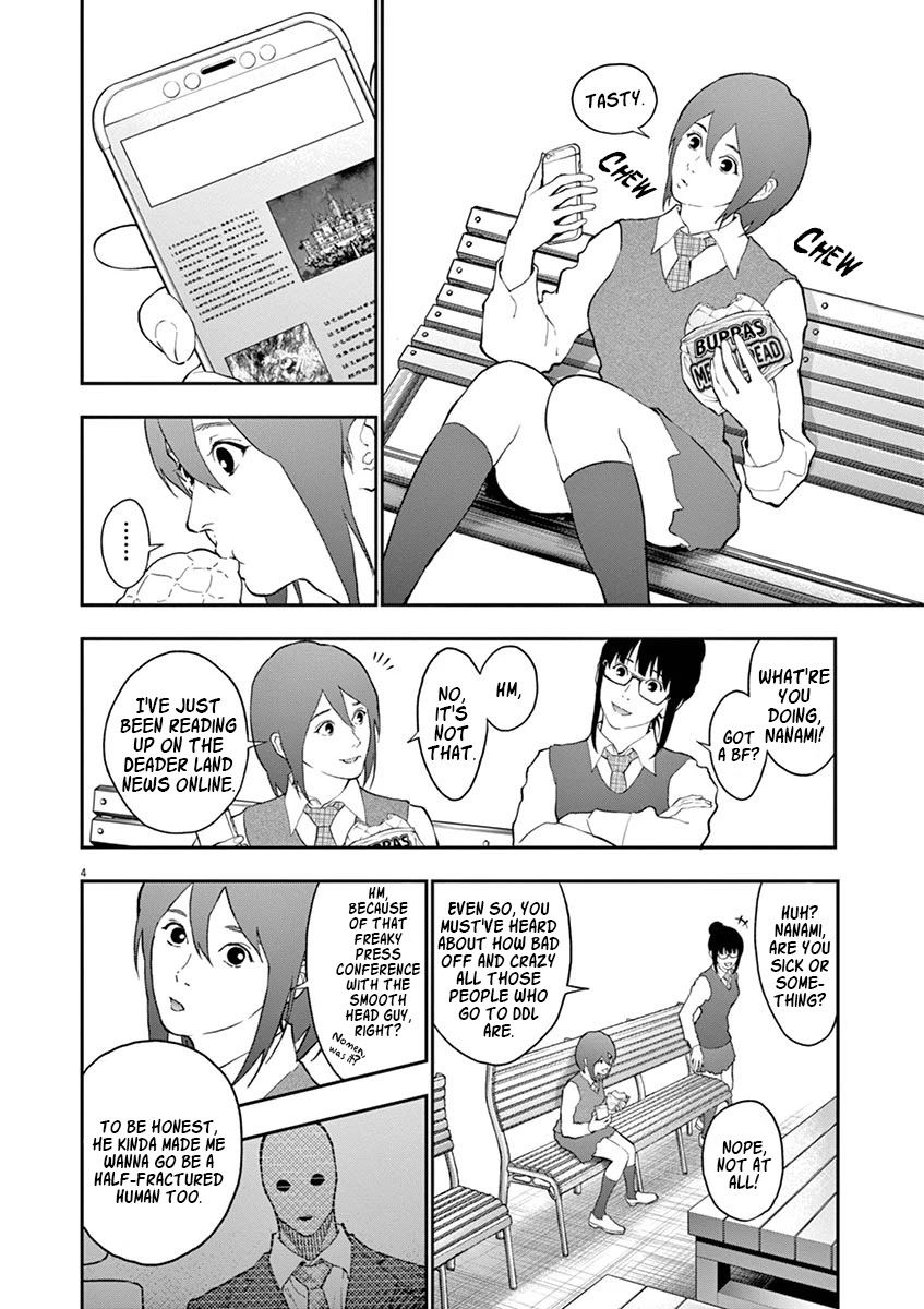 Jagaaaaaan Chapter 103 page 7 - Chapter 103: 5 Months Later