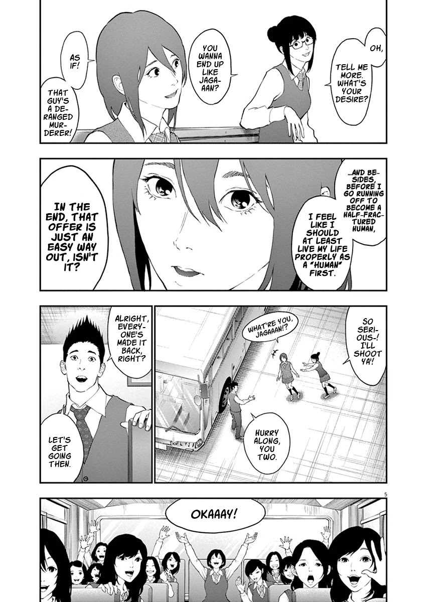 Jagaaaaaan Chapter 103 page 8 - Chapter 103: 5 Months Later