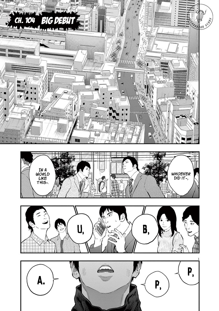 Jagaaaaaan Chapter 104 page 1 - Chapter 104: Big Debut