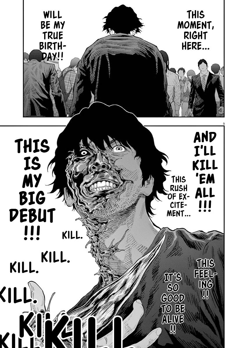 Jagaaaaaan Chapter 104 page 10 - Chapter 104: Big Debut