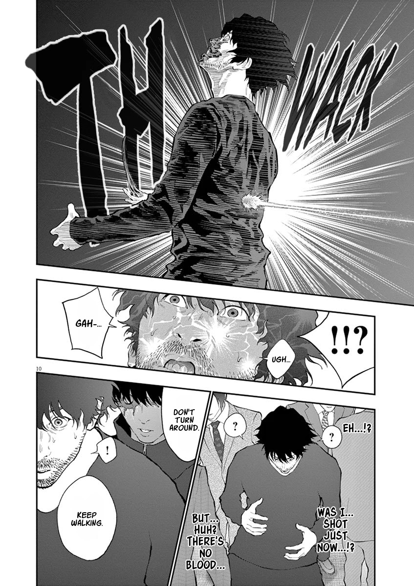 Jagaaaaaan Chapter 104 page 11 - Chapter 104: Big Debut