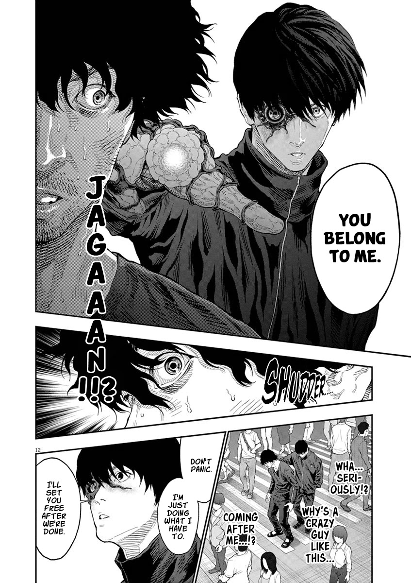 Jagaaaaaan Chapter 104 page 13 - Chapter 104: Big Debut
