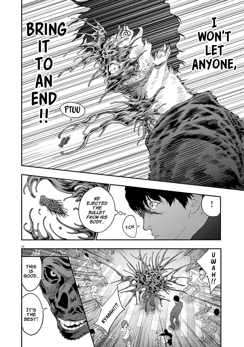 Jagaaaaaan Chapter 104 page 15 - Chapter 104: Big Debut