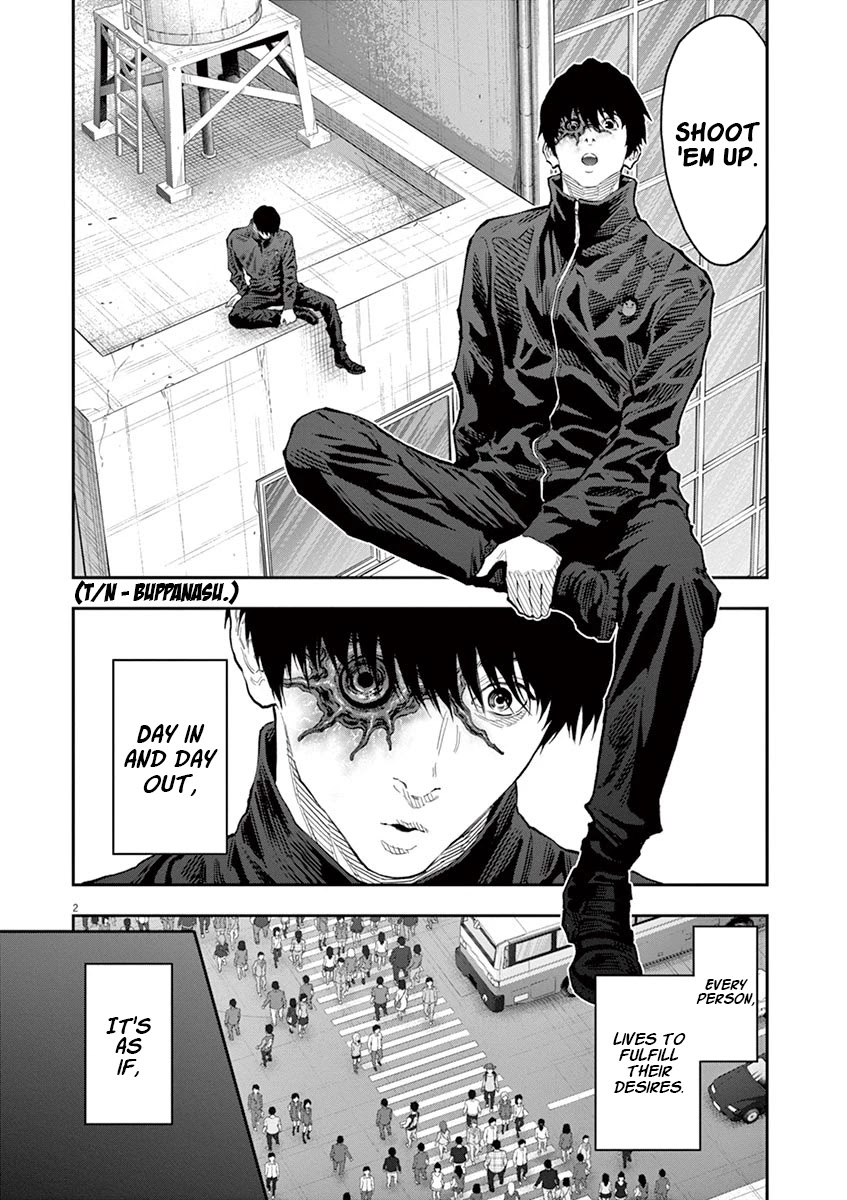 Jagaaaaaan Chapter 104 page 3 - Chapter 104: Big Debut