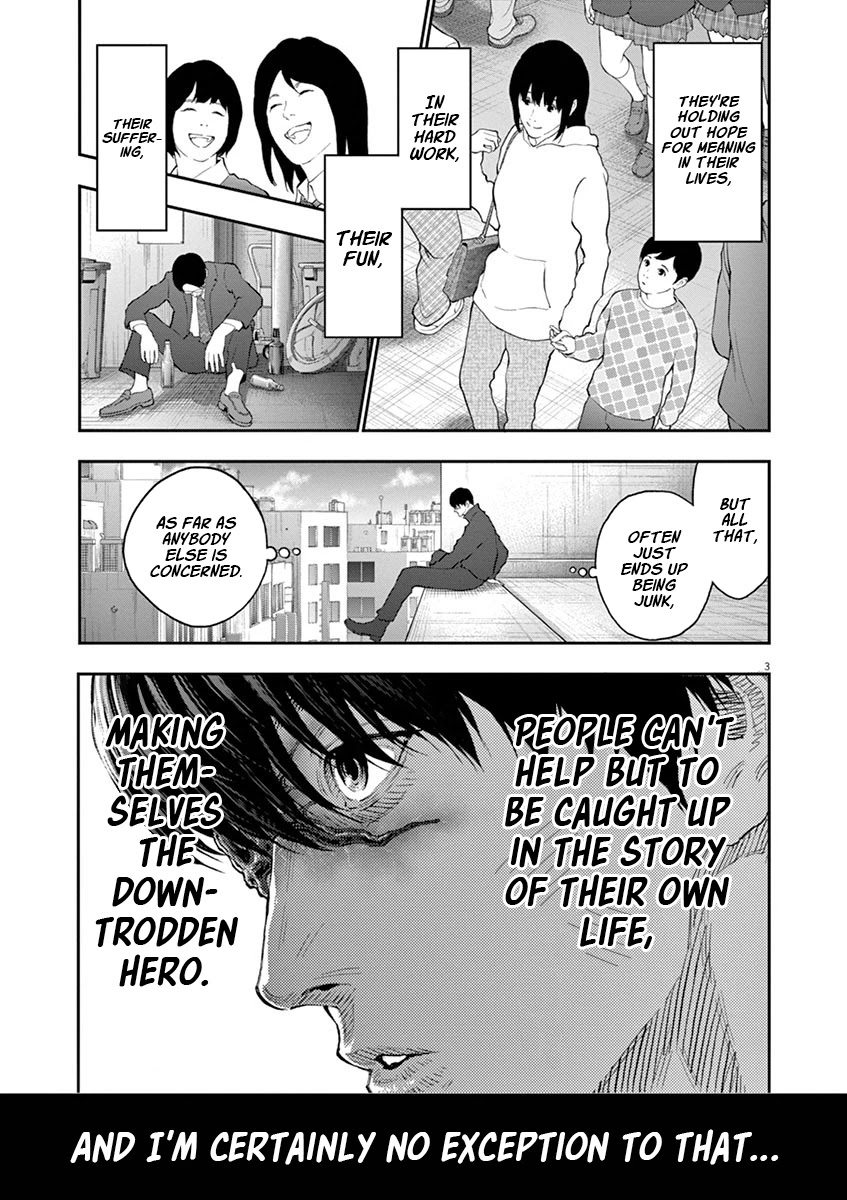 Jagaaaaaan Chapter 104 page 4 - Chapter 104: Big Debut