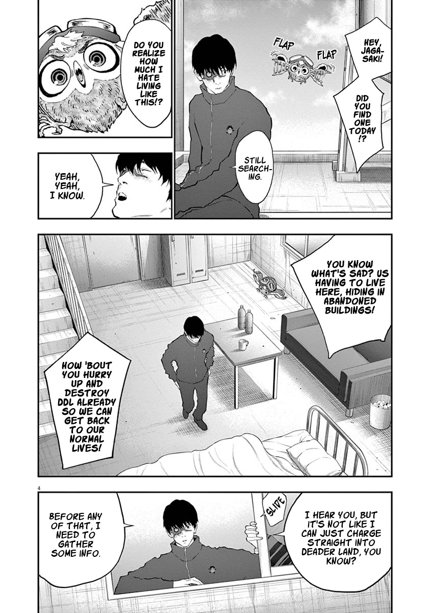 Jagaaaaaan Chapter 104 page 5 - Chapter 104: Big Debut