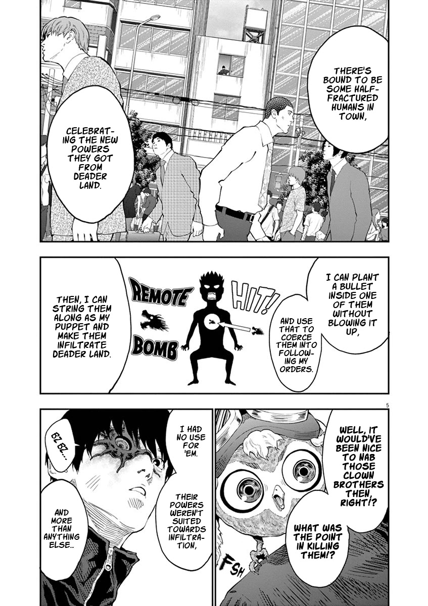Jagaaaaaan Chapter 104 page 6 - Chapter 104: Big Debut