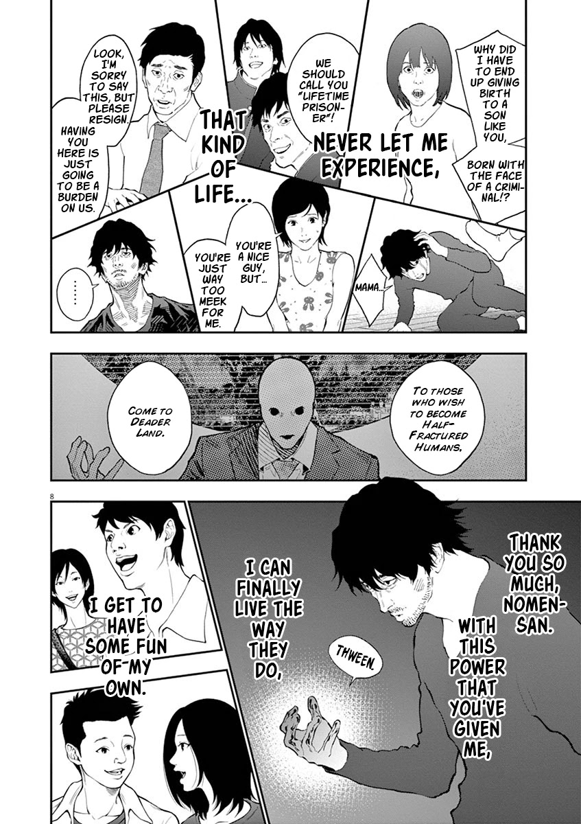 Jagaaaaaan Chapter 104 page 9 - Chapter 104: Big Debut