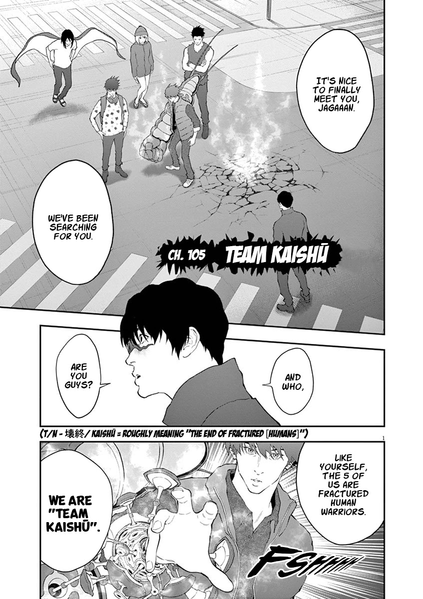Jagaaaaaan Chapter 105 page 1 - Chapter 105: Team Kaishū