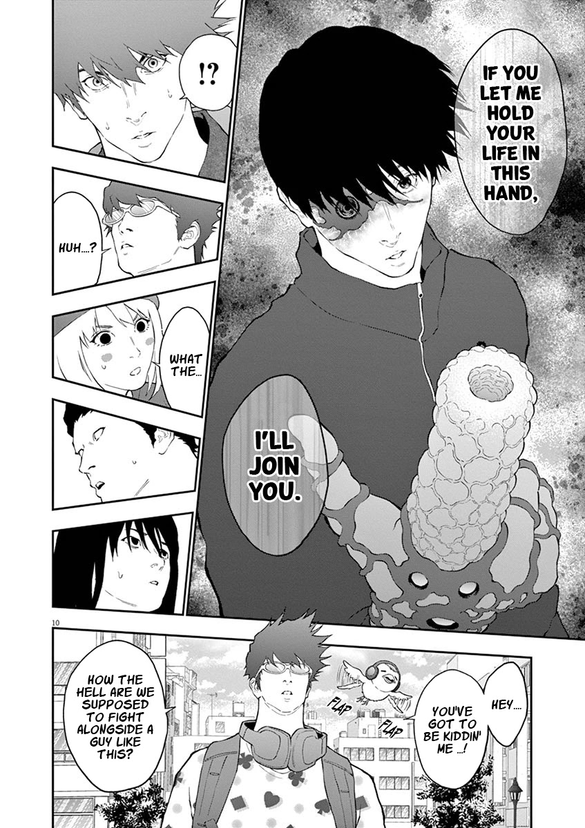 Jagaaaaaan Chapter 105 page 11 - Chapter 105: Team Kaishū