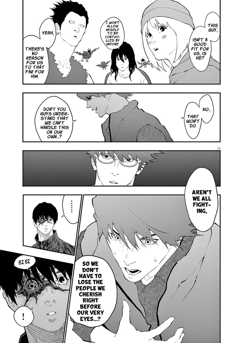 Jagaaaaaan Chapter 105 page 12 - Chapter 105: Team Kaishū