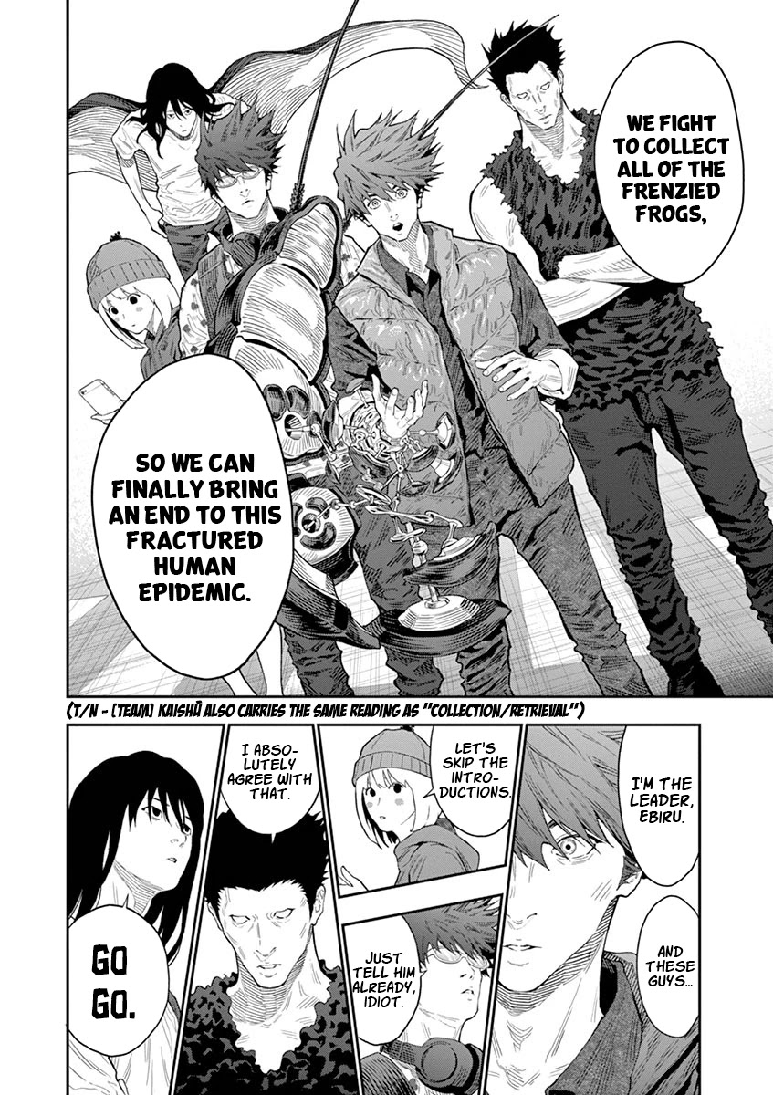 Jagaaaaaan Chapter 105 page 3 - Chapter 105: Team Kaishū
