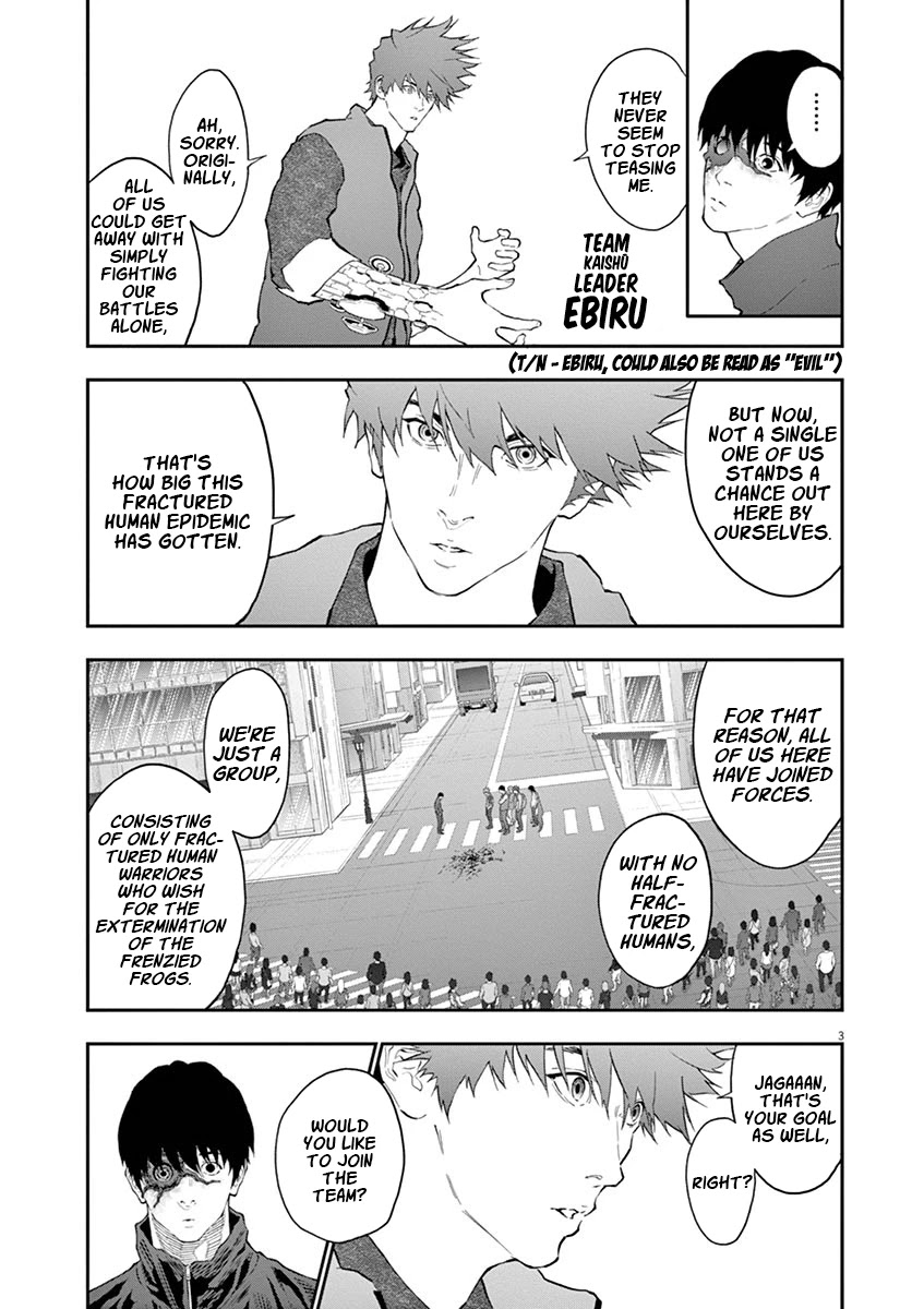 Jagaaaaaan Chapter 105 page 4 - Chapter 105: Team Kaishū