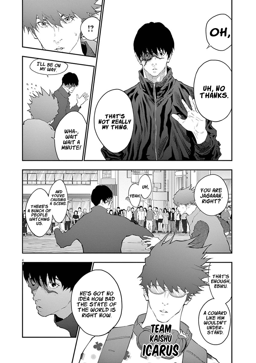 Jagaaaaaan Chapter 105 page 5 - Chapter 105: Team Kaishū