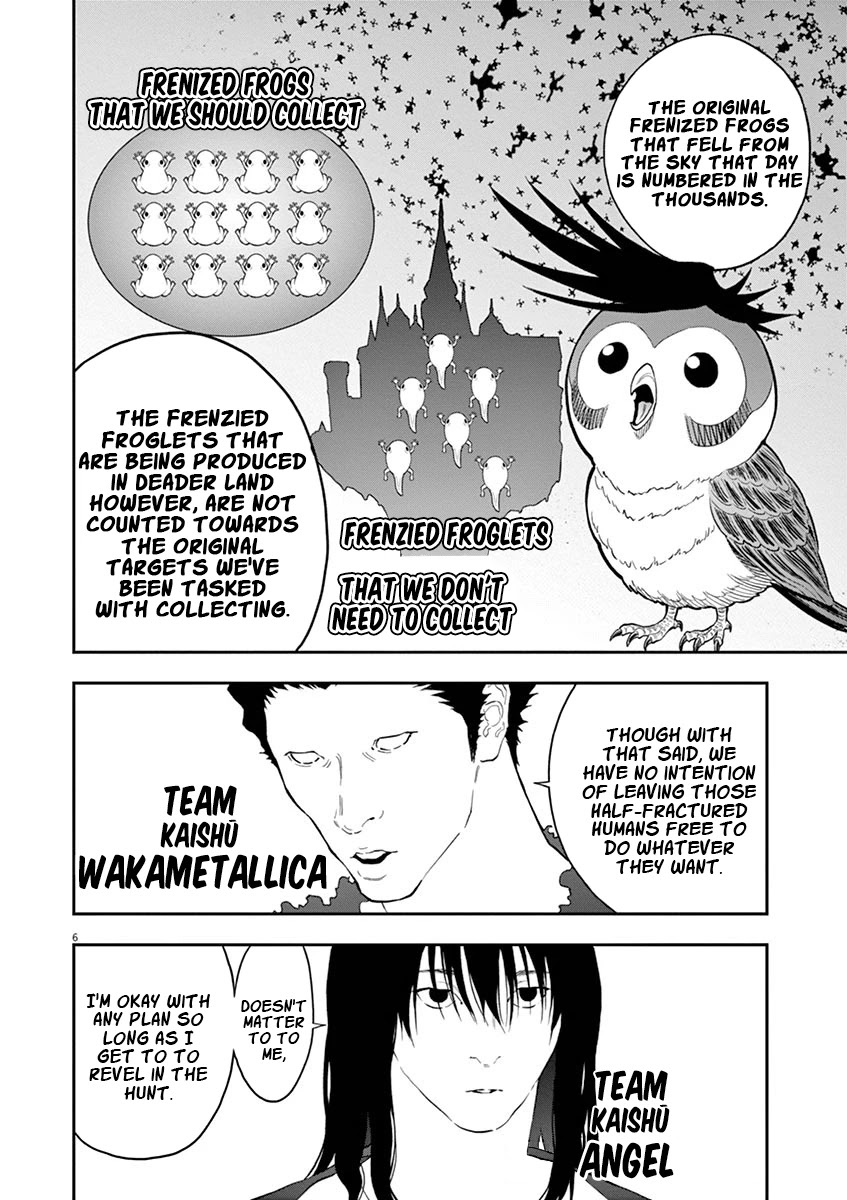 Jagaaaaaan Chapter 105 page 7 - Chapter 105: Team Kaishū