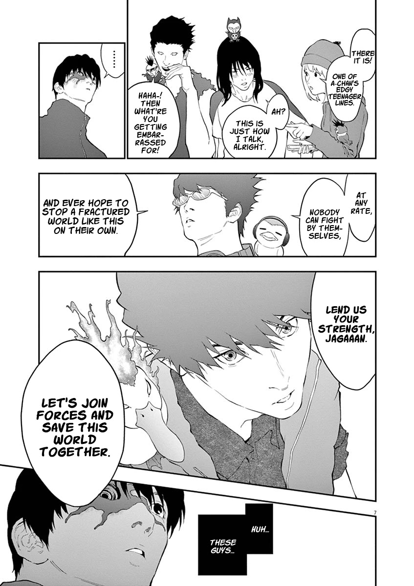 Jagaaaaaan Chapter 105 page 8 - Chapter 105: Team Kaishū