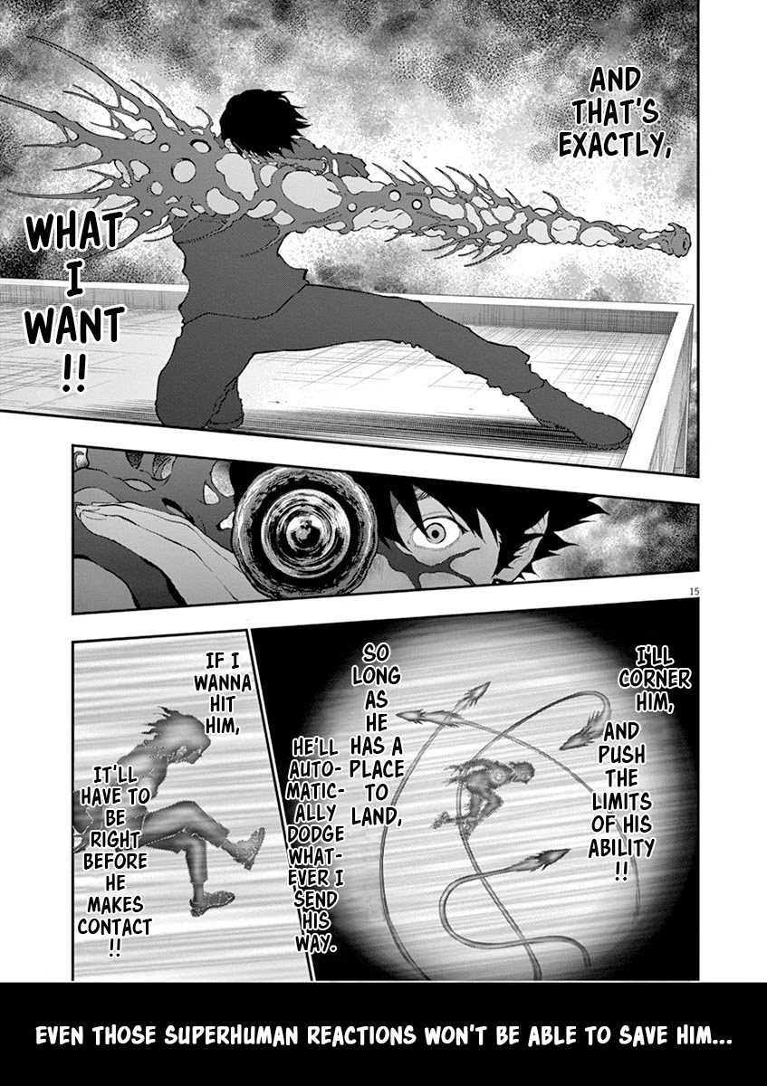 Jagaaaaaan Chapter 106 page 15 - Chapter 106: Yukimaru
