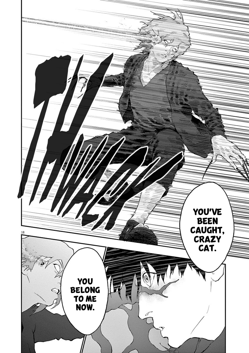 Jagaaaaaan Chapter 106 page 17 - Chapter 106: Yukimaru