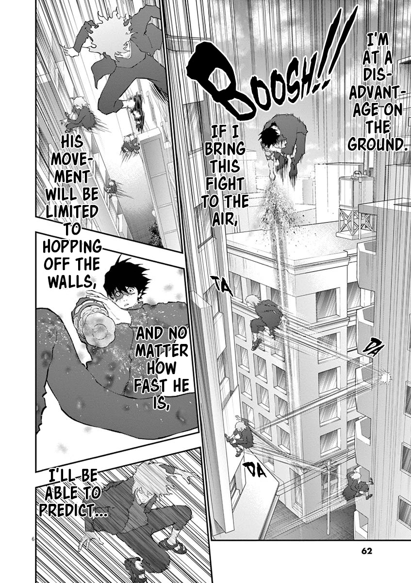 Jagaaaaaan Chapter 106 page 6 - Chapter 106: Yukimaru