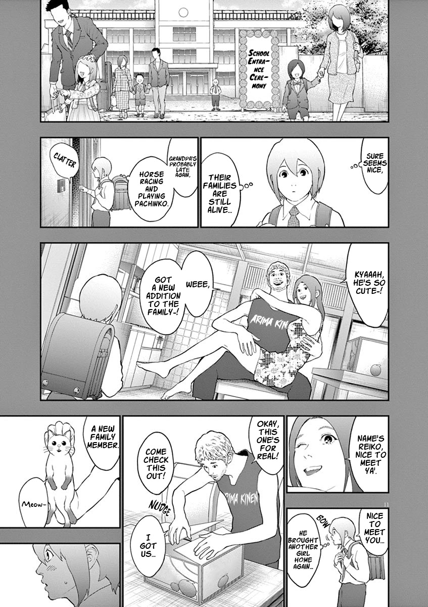 Jagaaaaaan Chapter 107 page 12 - Chapter 107: A Domestic Cat