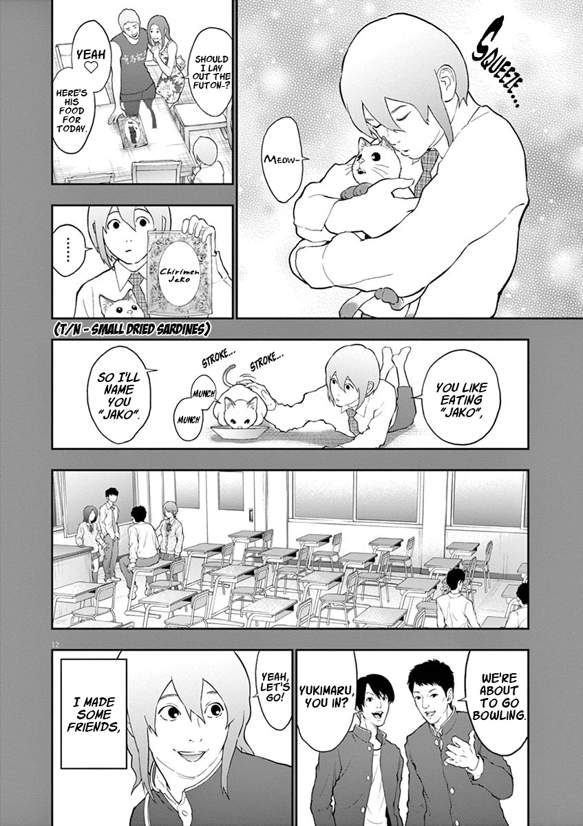Jagaaaaaan Chapter 107 page 13 - Chapter 107: A Domestic Cat