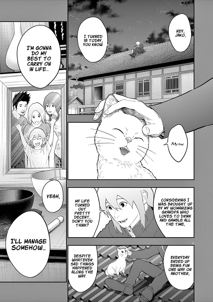 Jagaaaaaan Chapter 107 page 16 - Chapter 107: A Domestic Cat