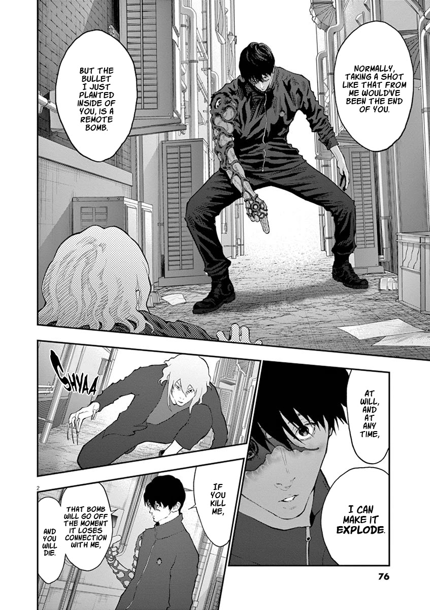 Jagaaaaaan Chapter 107 page 3 - Chapter 107: A Domestic Cat