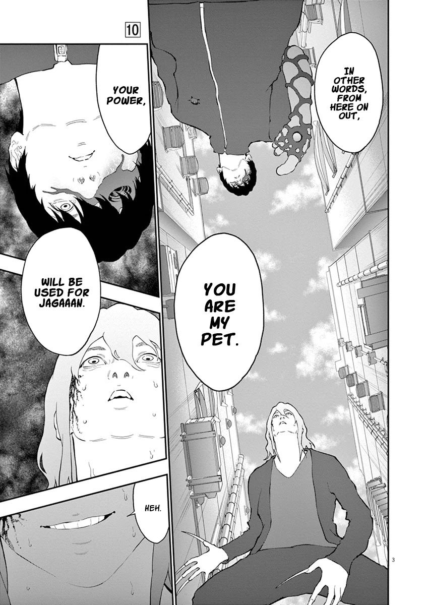 Jagaaaaaan Chapter 107 page 4 - Chapter 107: A Domestic Cat