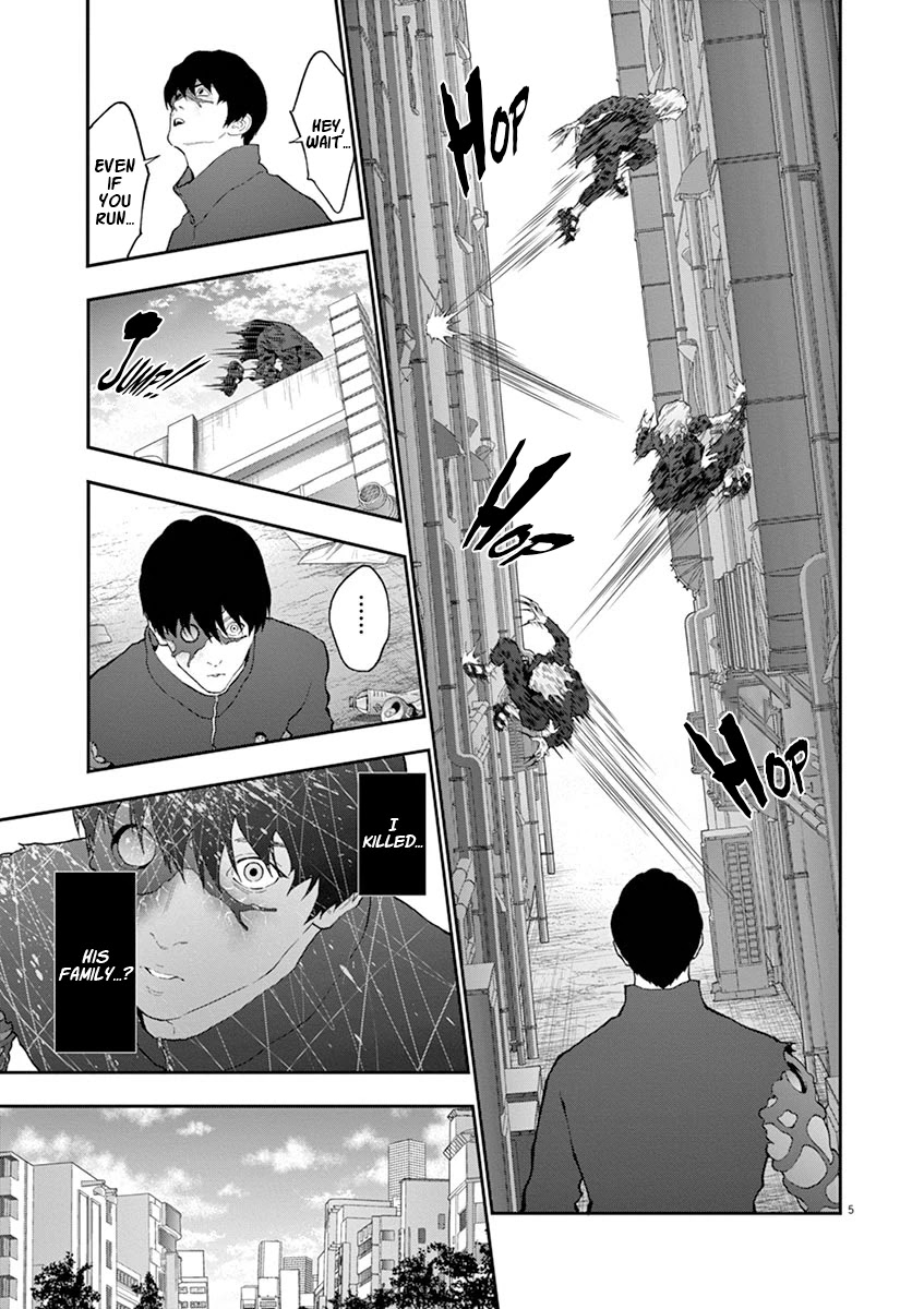 Jagaaaaaan Chapter 107 page 6 - Chapter 107: A Domestic Cat