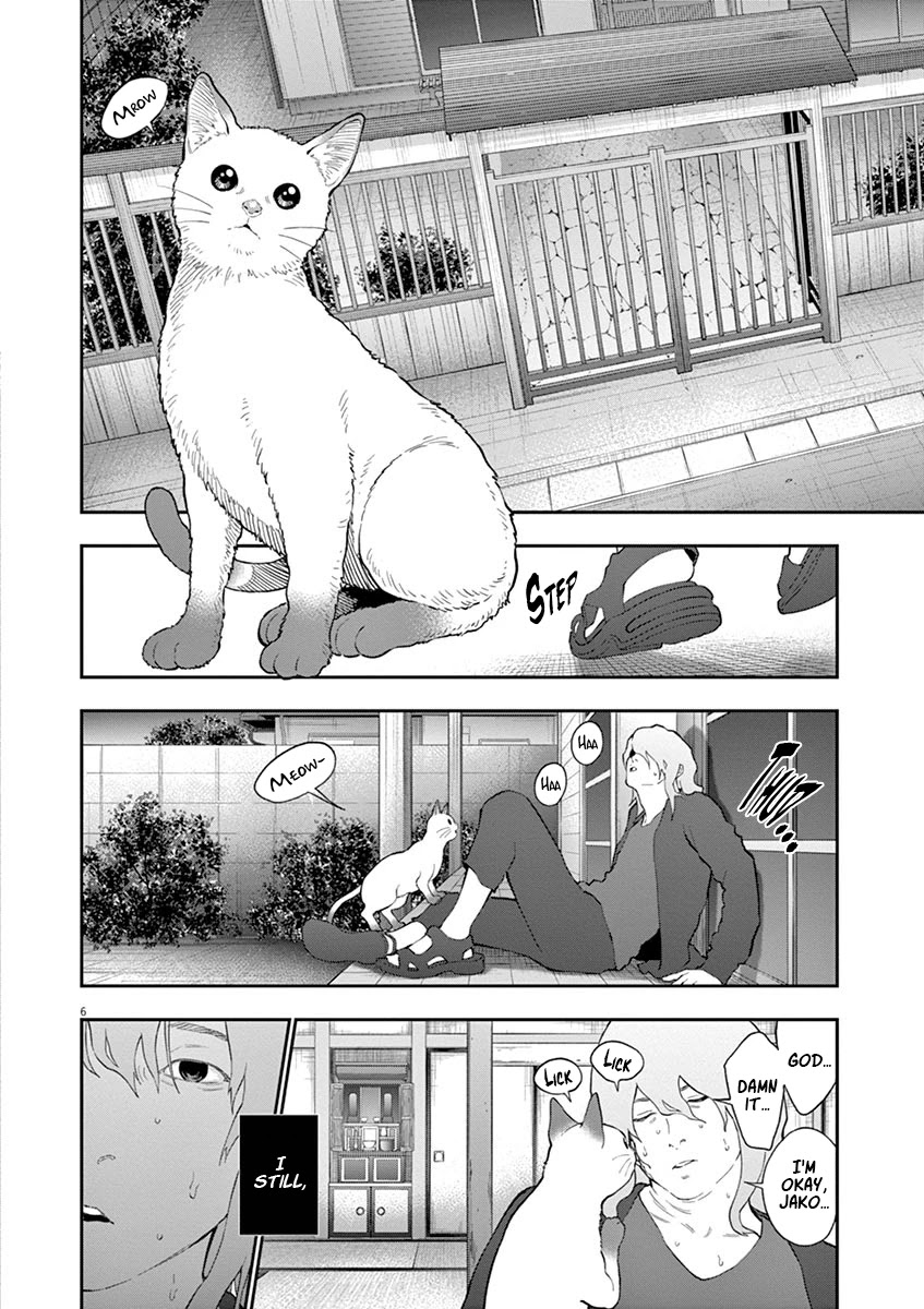 Jagaaaaaan Chapter 107 page 7 - Chapter 107: A Domestic Cat