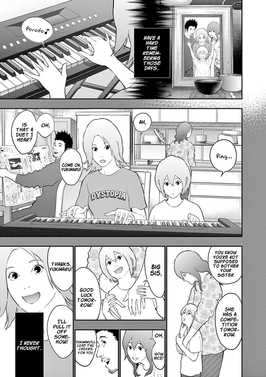 Jagaaaaaan Chapter 107 page 8 - Chapter 107: A Domestic Cat