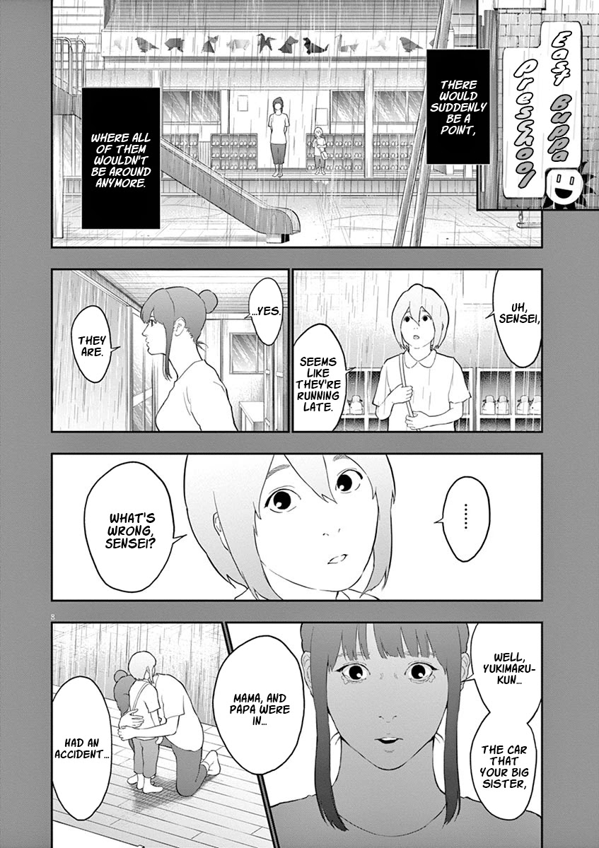 Jagaaaaaan Chapter 107 page 9 - Chapter 107: A Domestic Cat