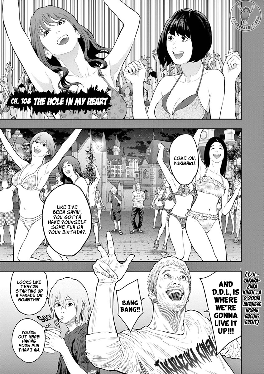 Jagaaaaaan Chapter 108 page 1 - Chapter 108: The Hole in My Heart