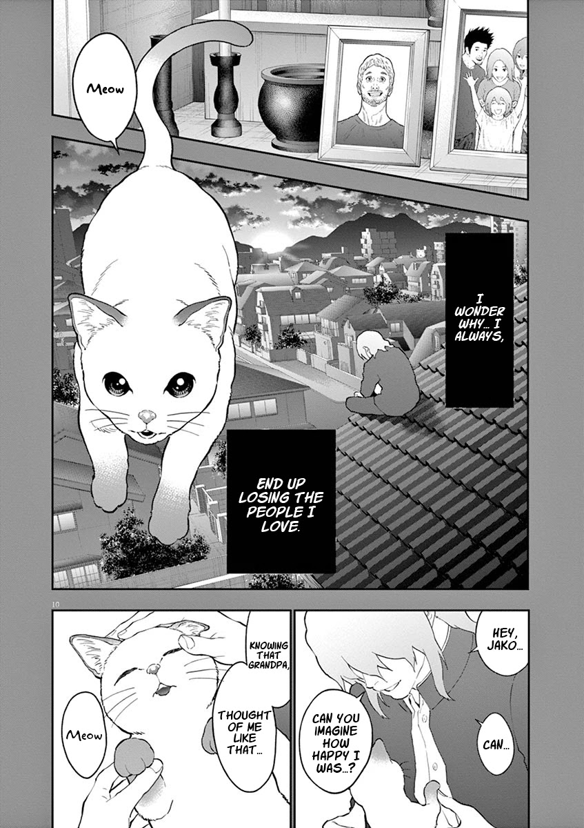 Jagaaaaaan Chapter 108 page 11 - Chapter 108: The Hole in My Heart